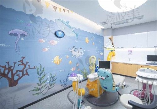 上海康雅美口腔门诊部儿童诊室