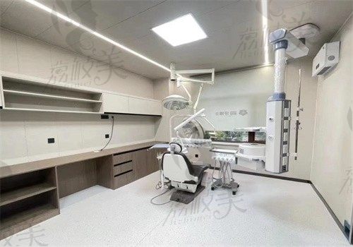 齐齐哈尔牙博士口腔医院诊室