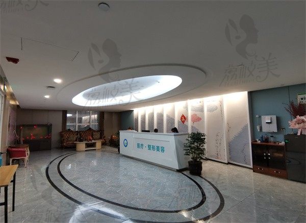 邯郸市第七医院整形科大厅