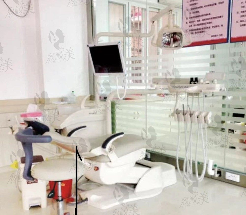 桂林牙博士口腔诊疗室