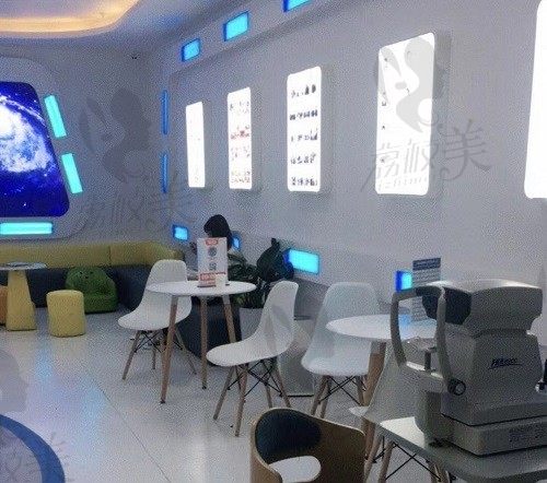 上海未来视界眼科休息区