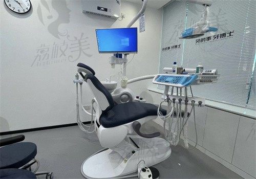 晋江青阳牙博士口腔门诊部诊疗室2