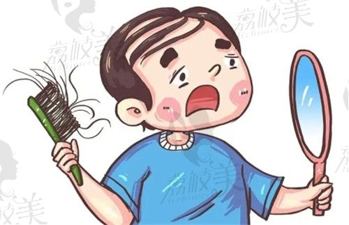 上海头发种植需要多少钱？上海头发种植价格分析及正规医院排行榜推荐