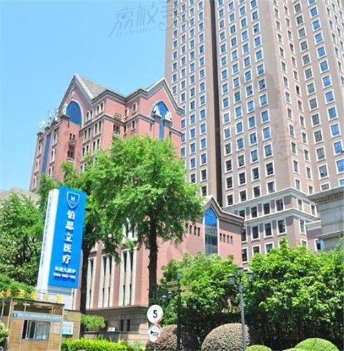 上海小切口拉皮手术医院排名榜公布，附口碑医生、明细价格