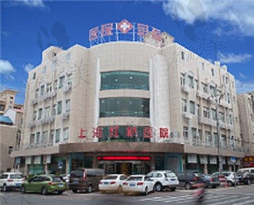 上海去疤痕正规专业医院有哪些，上海疤痕修复医院十强名单中有