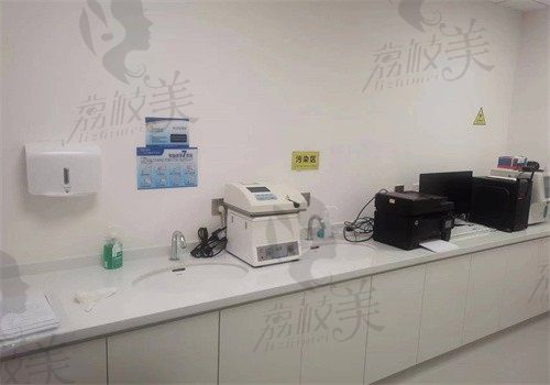 北京伊摩医疗美容门诊部清洁区