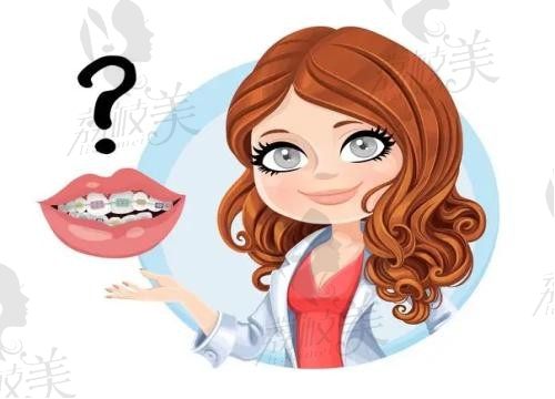 牙没长齐能不能矫正牙齿？求问牙歪了一颗能单独矫正吗？