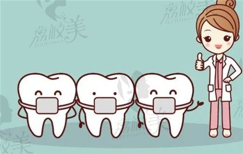 徐州牙齿矫正医院排名前十公布，看看徐州好的正畸牙科医院有哪些