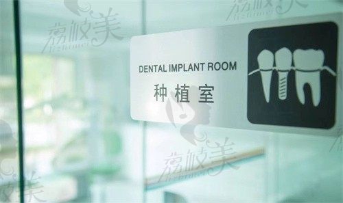 扬州广陵区最好最便宜的牙科诊所推荐,环境设备医生口碑全面对比