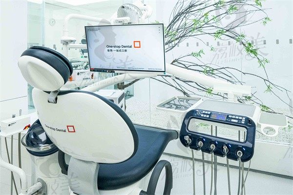 北京极简一站式口腔医院——诊疗设备