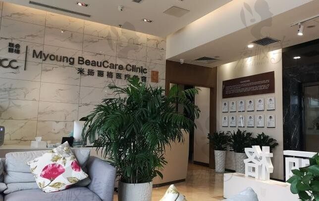 美冠塔口腔医院在北京有6家，看医院简介地址主要集中在海淀区及朝阳区