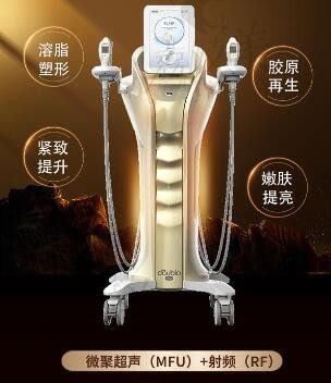 双逆博士和7d聚拉提哪个抗衰效果更好？使用双逆博士靠谱吗