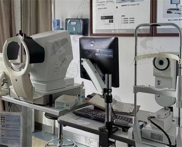 温州医科大学眼视光附属医院预约挂号方式