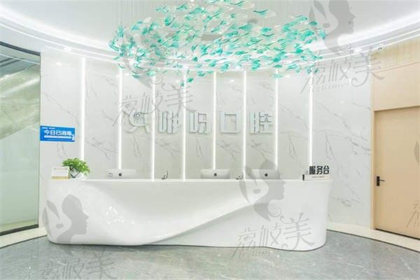 武汉牙科医院哪家好？咿呀/仁爱/萌芽等正规又便宜位列top10