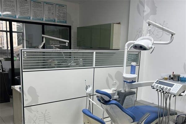诊室4