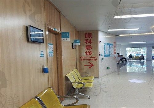 温州医科大学附属眼视光医院急诊处