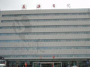 上海长海医院眼科