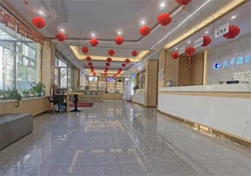 吉林市北华朝日眼科医院走廊