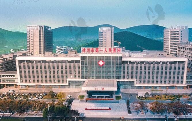 徐州市第 一人民医院眼科外部环境