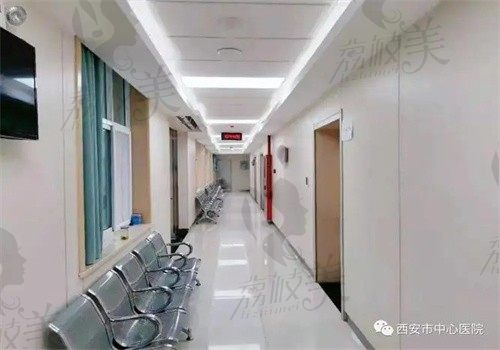 西安市中心医院走廊