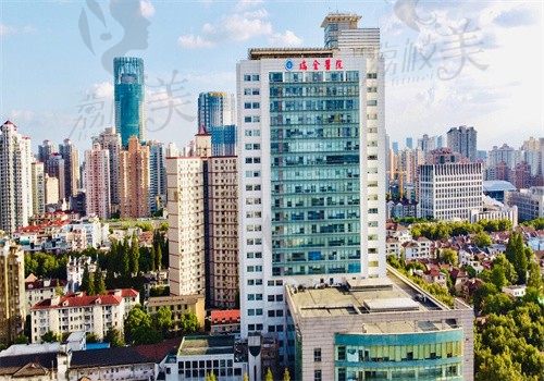 上海交通大学医学院附属瑞金医院眼科