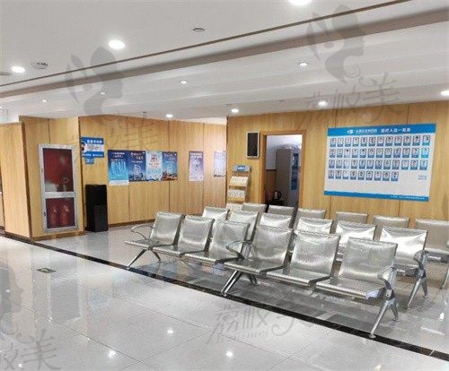 台州五官科医院候诊区