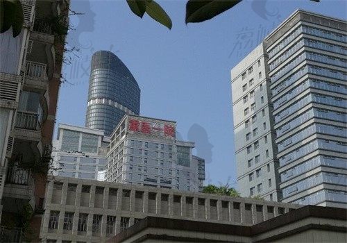 重庆医科大学附属第一医院门头