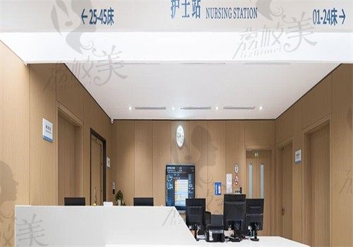 重庆医科大学附属第一医院护士站