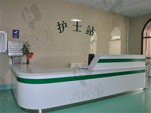 黑龙江省眼科医院护士站