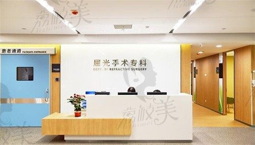广州黄埔爱尔眼科私立连锁二级医院,免费在线预约白内障/激光近视手术