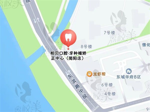 简阳柏贝口腔医院周边图