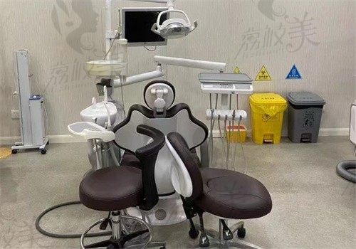 重庆长寿牙博士口腔门诊部诊疗室