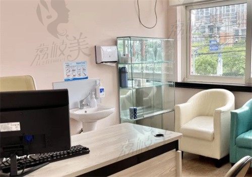上海福华医院口腔科咨询室