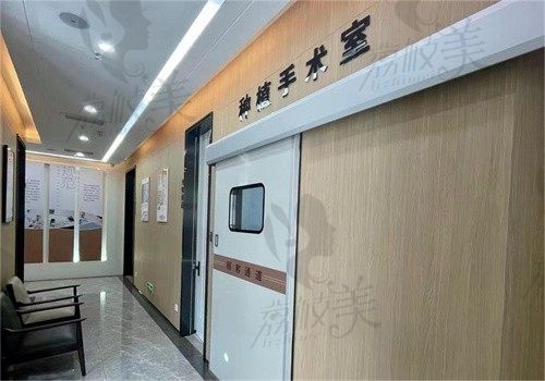 深圳中雅口腔门诊部种植手术室