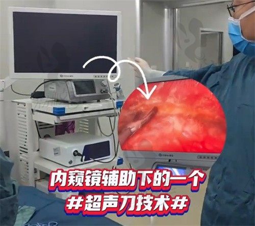 武汉五洲葛海辉医生假体隆胸手术做的蛮好,我术后2年还是柔软又丰满