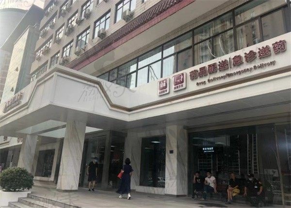 河南省人民医院庞辰久坐诊时间、挂号方式、所在医院及简介整理