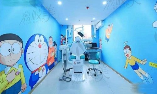 重庆南岸贝瓷口腔门诊部儿童诊疗室