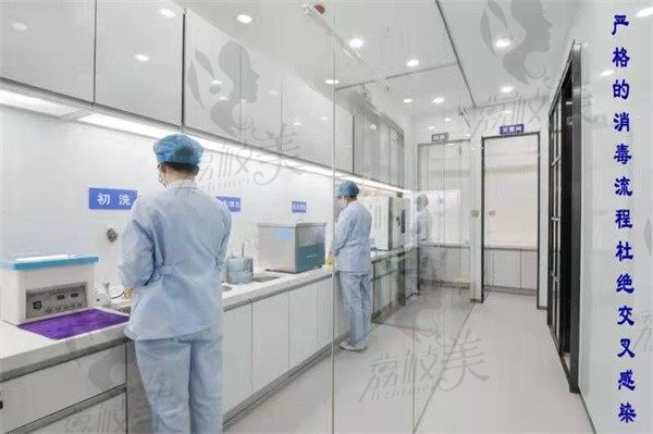 河南郑州未来口腔医院消毒室