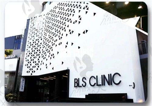 韩国BLS皮肤科价格一览表!韩版热玛吉(300发)2640+/胶原蛋白针8cc4743+
