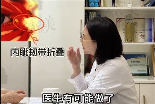 我来分享杜园园内眼角修复真实案例,绝不是简单的包眼角