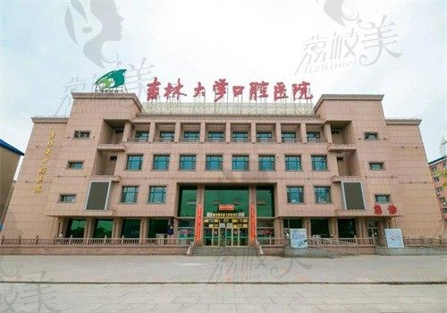 长春小孩子拔牙去哪个医院？可以用医保卡口腔科医院名单请拿好！