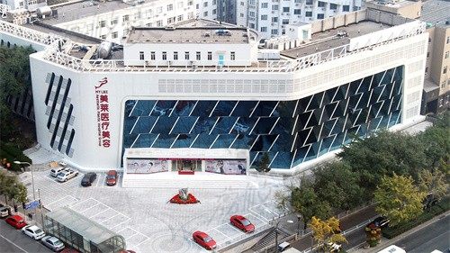 北京美莱整形医院怎么样?从口碑来看是正规医院隆胸技术好价格不贵