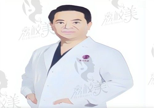 华美李富强做眼睛怎么样?个人资料显示祛眼袋技术好案例口碑棒