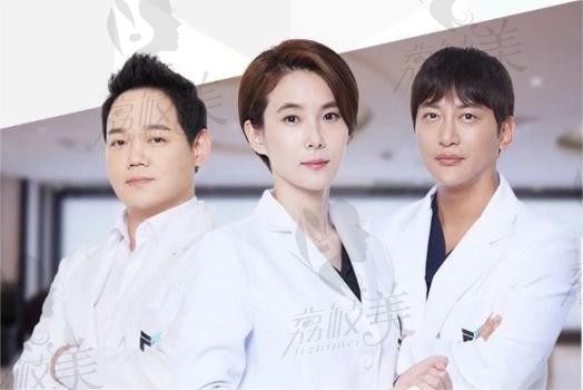 韩国美妼皮肤科医院怎么样医生团队