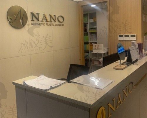 韩国优雅人和nano鼻子谁做的好,都挺有名气拿院长技术审美来pk