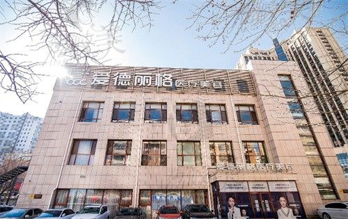 大连刘志刚整形医院口碑怎么样?从修复双眼皮案例来看挺不错的