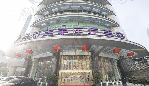 房志强做鼻子要多少钱?修复鼻子的价格4.5万起,肋软骨隆鼻3万起