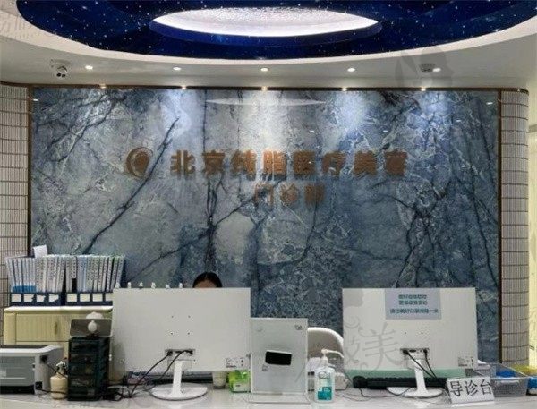 北京纯脂孙泽芳5C脂肪艺术丰胸79000元起，术后胸部自然逼真