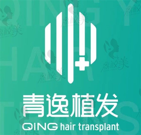 青逸植发国内有几家？在深圳/广州/东莞等地共有6家连锁分院