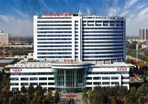 河北省眼科医院价格表查询，近视1.1万白内障8900角膜塑形镜7800义眼5000起